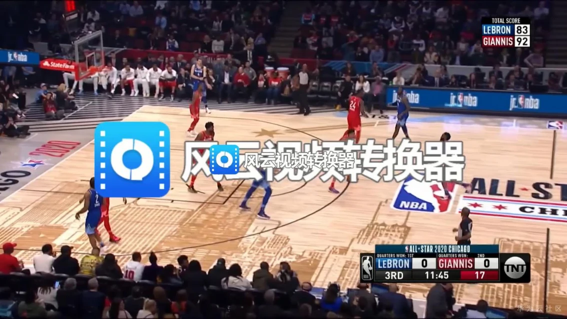 如何制定适合自己的篮球恢复训练计划?_1